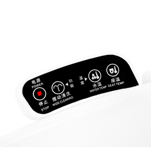 Smart Toilet Seat 510-03C Round Universal Automatic Heating Cleaning Cover - Product Image 4