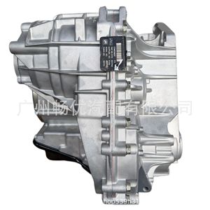 Ensemble de transmission Vt2 pour Lifan X60, pièce de rechange remanufacturée - Product Image 2