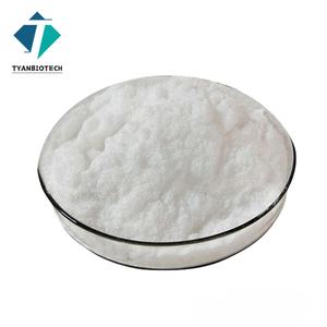 כיתה מזון חומצה סוצ 'ינית אבקת סוצ' ין ויטמין תוספת אבקת חומצה סוצ 'ין - Product Image 2