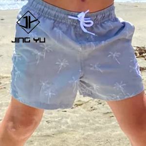 Traje de Baño para Niños al por Mayor, Personalizado, de Cintura Alta, Tejido Ecológico, Pantalones Cortos para Niños, Traje de Baño Estampado para Niños - Product Image 3