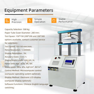 Tester Digitale Intelligente ad Alta Precisione per Compressione di Tubi di Carta, Capacità 500kg, con Tracciabilità dei Dati - Product Image 5