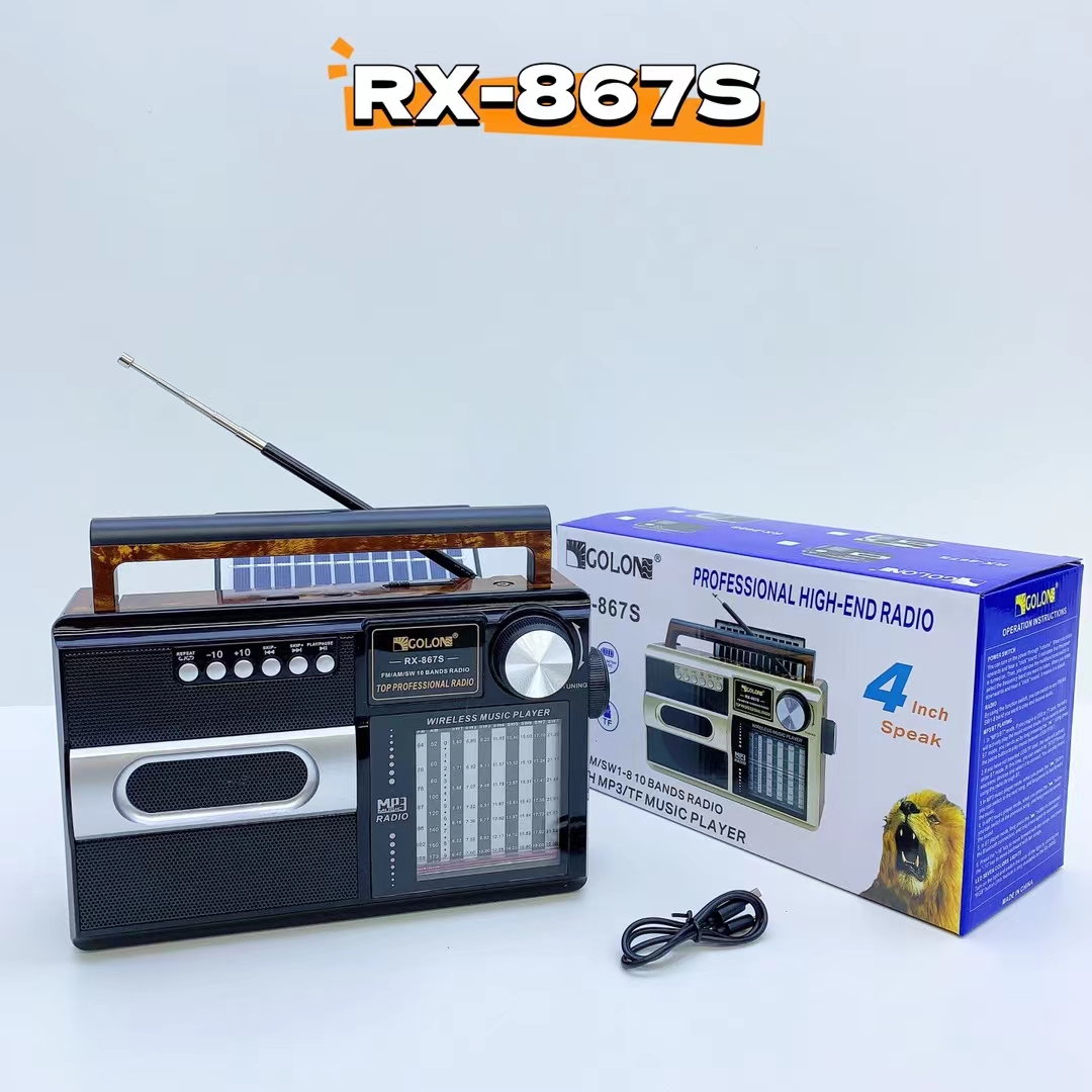 新品 ヴィンテージサウンド FM/AM/SW 1-8バンドラジオ USB TF BT音楽