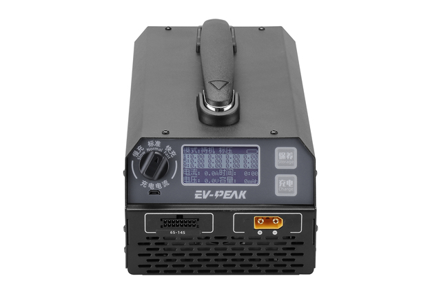 Factory EV-Peak U1+ 1200W 6S-14S 100-240V Lipo LV Smart Battery Charger with LCD Display Screen for TATTU Fpv Drone Battery