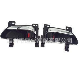 Subaru Forester Interior <b>Door</b> <b>Handles</b> 61051FJ031VH 61051FJ021VH New <b>Replacement</b> Parts for 2008-2012 Models - Product Image 3
