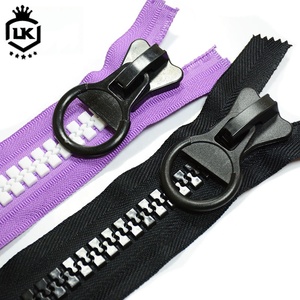 Lanke 20 #   Fermetures <span class=keywords><strong>éclair</strong></span> en plastique géantes à <span class=keywords><strong>double</strong></span> glissière, lisses, en résine, pour tentes, en vrac, décoratives - Product Image 2