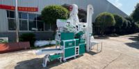 Sunfield Nouvelle machine à riz numérique verticale combinée commerciale Haute capacité 800-1000 kg/heure Conception compacte Garantie 1 an