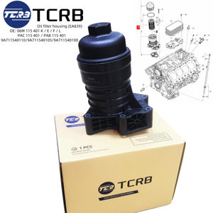 Carcasa de filtro de aceite de motor TCRB 06M115401K para Porsche VW Touareg Audi A4 A5 A6 A7 A8 Q5 Q7 Q8 06M115401F 06M115401E 06M115401L - Product Image 3