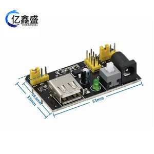 Module d'alimentation pour breadboard MB-102, entrée 7-12V DC, sortie 5V 3.3V pour prototypage électronique et circuits DIY - Product Image 5