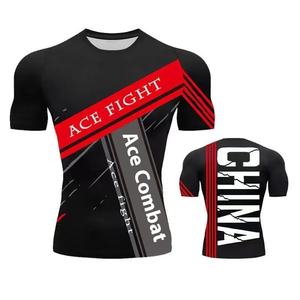 Everbout Özelleştirilebilir Çevre Dostu Polyester Erkek Kısa Kollu Kompresyon Boks Tişörtü Antrenman Kampı Dövüş Sanatları Ekipmanı - Product Image 5