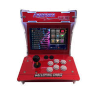 G-006 Boîtier de jeu d'arcade classique 3D à double écran, à monnayeur, 2 joueurs, Mini Barton Street, personnalisable, modèle 26800-en-1