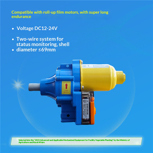 Heavy Duty Solar Electric Roll Up Motor High Torque Greenhouse Film <b>Roller</b> for <b>Large</b> Plastic Tunnels - Product Image 5