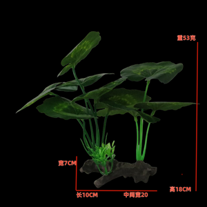 Plante d'aquarium artificielle en forme <span class=keywords><strong>de</strong></span> feuille <span class=keywords><strong>de</strong></span> lotus, plante aquatique en plastique avec base en bois flotté en résine, décoration <span class=keywords><strong>de</strong></span> paysage <span class=keywords><strong>pour</strong></span> aquarium - Product Image 2