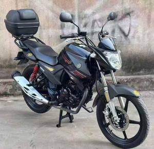 <span class=keywords><strong>Moto</strong></span> d'occasion <span class=keywords><strong>Yamaha</strong></span> JYM150-7 150cc pour homme, <span class=keywords><strong>moto</strong></span> de <span class=keywords><strong>cross</strong></span>, <span class=keywords><strong>moto</strong></span> de rue, <span class=keywords><strong>moto</strong></span> rétro GT, vitesse maximale de 120 km/h - Product Image 6