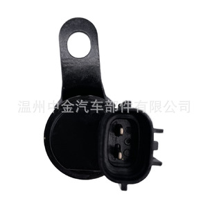 Válvula de control de aceite para Toyota VVT 15330-75040 15330-0C020 ZJ-12035A: mejora la potencia con temperatura normal del aceite - Product Image 3