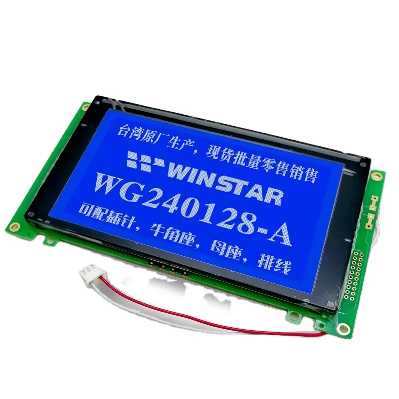 Promotionnel Top Qualité Graphique Bleu 240x128 240128 LCD Module D'affichage WG240128A-TMI-VZ # pour winstar