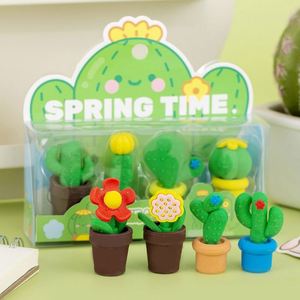 X920 - Juego de Gomas de Borrar de Lápiz con Diseño de Jirafa de Dibujos Animados, Papelería Creativa Escolar al por Mayor - Product Image 3