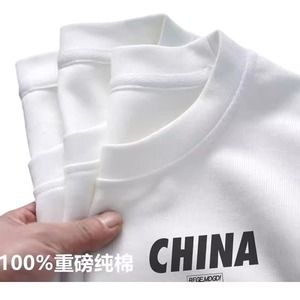 Camiseta de verano de diseño de marca de moda para mujer Original American Heavyweight Regular White Cotton Knitted Media manga Cartoon One - Product Image 2