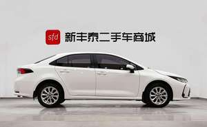 <span class=keywords><strong>Toyota</strong></span> <span class=keywords><strong>Corolla</strong></span> Levin 185T CVT Automático <span class=keywords><strong>2022</strong></span>, Edición de Lujo, Volante a la Izquierda, Sedán, Exterior Plateado, Auto Usado con 16600 Kilómetros - Product Image 4
