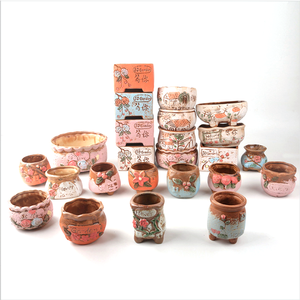 Biseque-macetas y jardineras rectangulares <span class=keywords><strong>de</strong></span> cerámica, con <span class=keywords><strong>palabras</strong></span> <span class=keywords><strong>de</strong></span> felicitación y patrones <span class=keywords><strong>de</strong></span> flores - Product Image 4