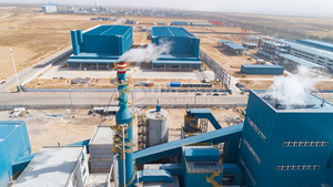 Zozen nóng Bán Lò hơi đốt tầng sôi tuần hoàn cho ngành công nghiệp Lithium - Product Image 3