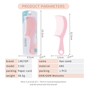 LMLTOP Vente en <span class=keywords><strong>gros</strong></span> en usine <span class=keywords><strong>Peigne</strong></span> à shampooing rose à dents larges Accessoires pour cheveux démêlants à usage domestique C162 <span class=keywords><strong>Peigne</strong></span> à cheveux en plastique personnalisé - Product Image 2