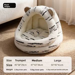 Bear Shaped Semi-Enclosed Pet Bed Plush Semi-Enclosed Cat Dog House Warm Indoor Pet Nest Cozy Rest Bed for <b>Small</b> Medium Dogs Cat - Product Image 5