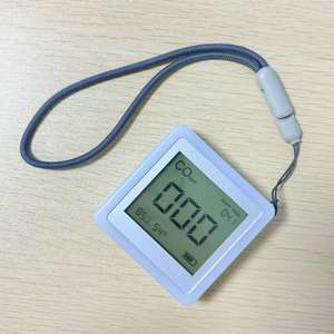 Aectec C601 jusqu'à 5 ans de durée de vie du capteur Eau naturelle pour la maison Eau Hernando Pittsburgh Comment fabriquer un compteur de CO pour arduino - Product Image 3