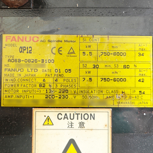 FANUC เซอร์โวมอเตอร์ A06B-0826-B100 aP12 ใหม่การทดสอบแบบดั้งเดิมรับประกันจัดส่งรวดเร็วคุณภาพสูง - Product Image 2
