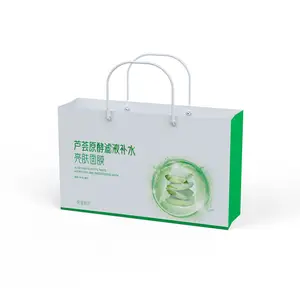 Aloë Ferment Filtraat Hydratatie Gelei Masker Kleine Pudding 5G 14 Capsules Cosmetische Huidverzorging Verpakking