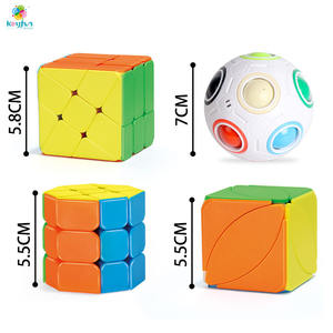 มินิ<span class=keywords><strong>ลูก</strong></span>บาศก์มายากลแบบ4-in-1ชุดใบเมเปิ้ลทรงกระบอกสีรุ้งบอลปริศนา3D เพื่อการศึกษาสมองปริศนากล่องของเล่นเพื่อการศึกษา - Product Image 2