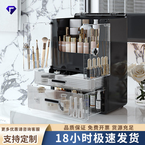 Cosmetic <b>Storage</b> Box Transparent <b>Plastic</b> Desktop Organizer With <b>Drawers</b> For Bedroom Makeup <b>Storage</b> - Product Image 5