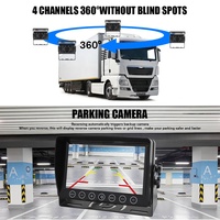 Monitor LCD para Camiones y Automóviles, Sistema de Cámara con Vista de 360 Grados, Visión Nocturna Lateral y Trasera, Monitoreo de Punto Ciego, Kit de Grabación de Seguridad