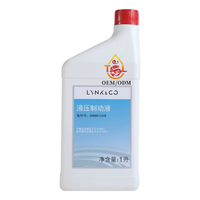 Convient pour les voitures LYNK&CO Liquide de frein d'origine Liquide de frein hydraulique Lingke 012 03+ 05 06 08 09 Un litre