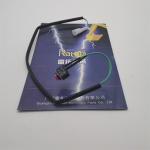 Câble de véhicule 22U-43-21211, faisceau de câblage du commutateur de klaxon 22U4321211 pour PC200-7 PC200-8 PC300-8 PC350-8 - Product Image 1