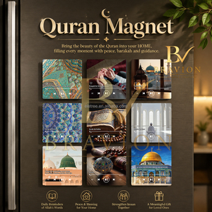 Haut-Parleur Coranique Réfrigérateur Rechargeable Chaud, Boîte Lecteur de Musique Sourate Russe, Cadeaux Islamiques Musulmans Eid, Tuile Audio Coranique Qui Joue <span class=keywords><strong>le</strong></span> <span class=keywords><strong>Coran</strong></span> - Product Image 1