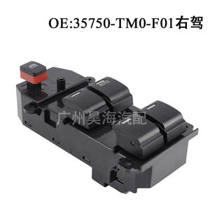 Interruptor de Ventana de Plástico ABS Nuevo 35750-TM0-A01 para Honda CR-V Modelos 2007-2011 (Volante a la Derecha) - Product Image 3