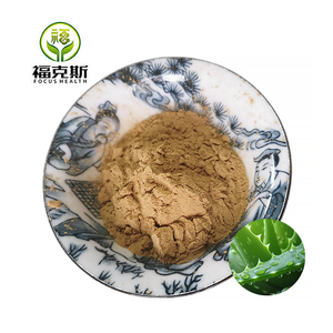 เจลว่านหางจระเข้แช่แข็งผงแห้ง30:1สารสกัดจากว่านหางจระเข้10:1 20:1 - Product Image 4