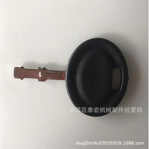 กุญแจเครื่องตัดหญ้า MTD925-2054A 725-5054 625-05000 Cub925-1745 สีดำ กุญแจสำรองสำหรับเครื่องตัดหญ้าแบบจุดระเบิด - Product Image 4