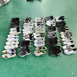 Waterproof Men's <b>Sneaker</b> Shoes Grade B Second Hand Autumn Spring Season <b>Chinese</b> <b>Branded</b> Canvas Trendy Shoes - Product Image 5