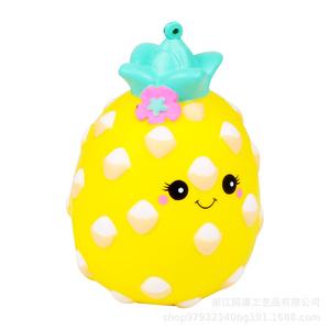 Pineapple Fidget Toy PU Slow <b>Rebound</b> Stress Reliever For Kids 5-7 Years Unisex - Product Image 1