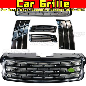 Accesorios para Range Rover Executive Genesis 2013-2017, Rejilla Delantera para Auto, Rejillas Deportivas, Parrilla para Parachoques Delantero - Product Image 1