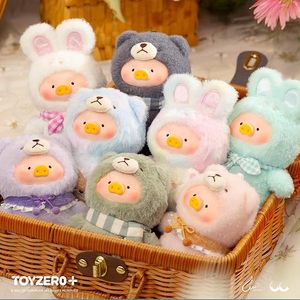 Hot Lulu Frozen Piggy Blind <span class=keywords><strong>Box</strong></span> Surprise Joyful Time Series Porte-clés en peluche Chiffres à collectionner Décor à la maison Cadeaux d'anniversaire Jouets - Product Image 2