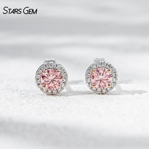 ต่างหูเพชรชมพู Starsgem 0.604 กะรัต พร้อมวงแหวนทองคำแท้ 10K เพชรเพาะเลี้ยงในห้องปฏิบัติการ เหมาะสำหรับเป็นของขวัญ - Product Image 2