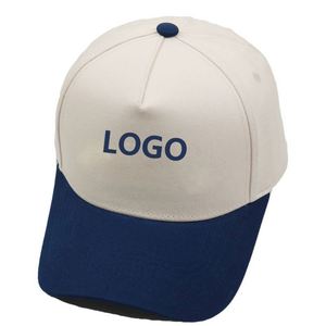 Casquette de baseball personnalisée en gros, de haute qualité, 100% coton, profil haut, 5 panneaux, avec logo brodé personnalisé - Product Image 4