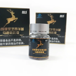 Suplemento inmunológico natural OEM Vitality Western Ginseng y cápsulas de asta de ciervo 20 cápsulas/botella - Product Image 1