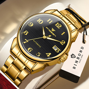 Fen Zun Mechanical Watch Automatic 30M Waterproof Stainless Steel Strap Luminous Men's Watch Model 6608 - Product Image 1