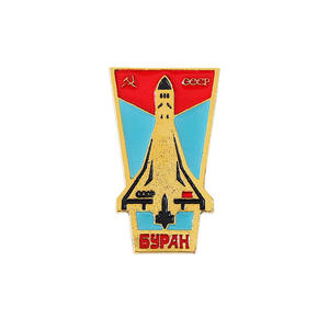 Spille personalizzate in metallo artigianale con smalto <span class=keywords><strong>Russia</strong></span> <span class=keywords><strong>ucraina</strong></span> spille CCCP accessori per gioielli per premi in metallo - Product Image 4