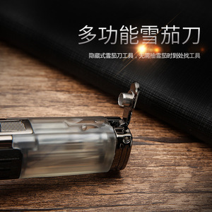 ไฟแช็คโลหะคุณภาพสูง ทนลม ไฟสีฟ้าอเนกประสงค์ สำหรับอุปกรณ์สูบบุหรี่ - Product Image 5