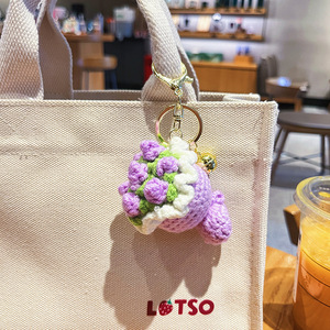 <span class=keywords><strong>Portachiavi</strong></span> all'ingrosso personalizzato regali promozionali di lusso moschettone fibbia fiore Bouquet fatto <span class=keywords><strong>a</strong></span> <span class=keywords><strong>maglia</strong></span> all'uncinetto <span class=keywords><strong>portachiavi</strong></span> fatto <span class=keywords><strong>a</strong></span> mano con campana - Product Image 4