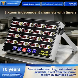 Temporizador Digital Comercial de Cocina de 16 Canales, Montaje en Pared sin Taladro, Temporizador de Cuenta Regresiva para Hornear, Recordatorio de Cocción para Restaurantes y Panaderías - Product Image 1